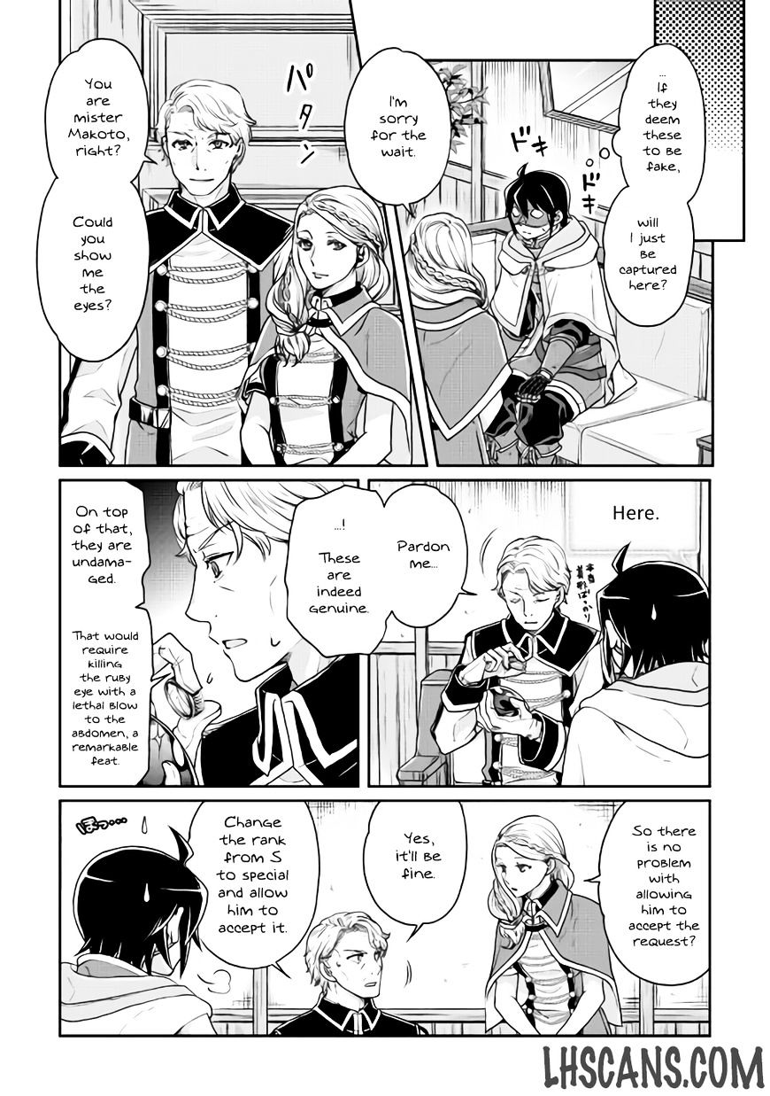 Tsukimichi: Moonlit Fantasy, Chapter 18 image 19